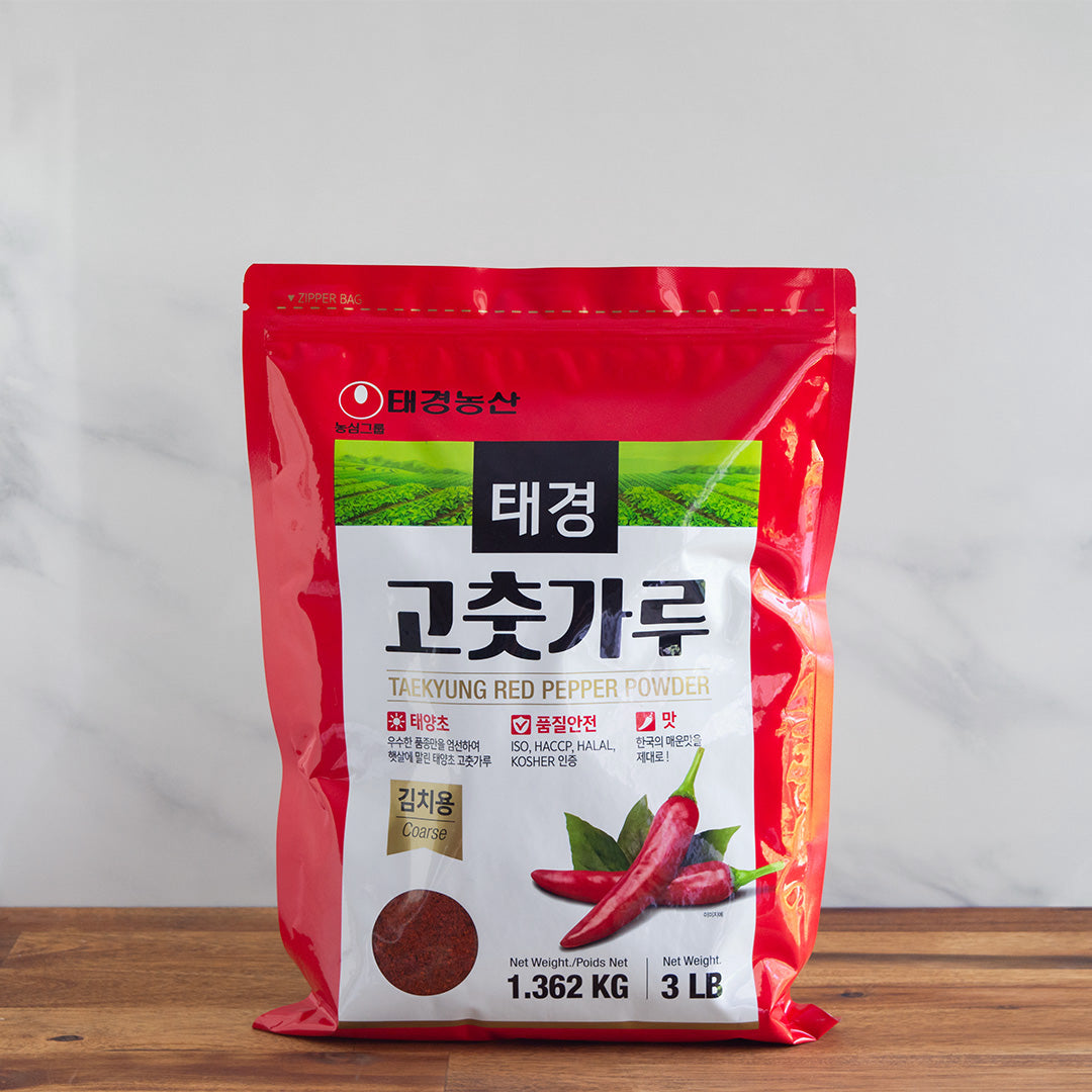 Gochugaru / Piment En Poudre Coréen 500gr Hosan : la piéce de 500