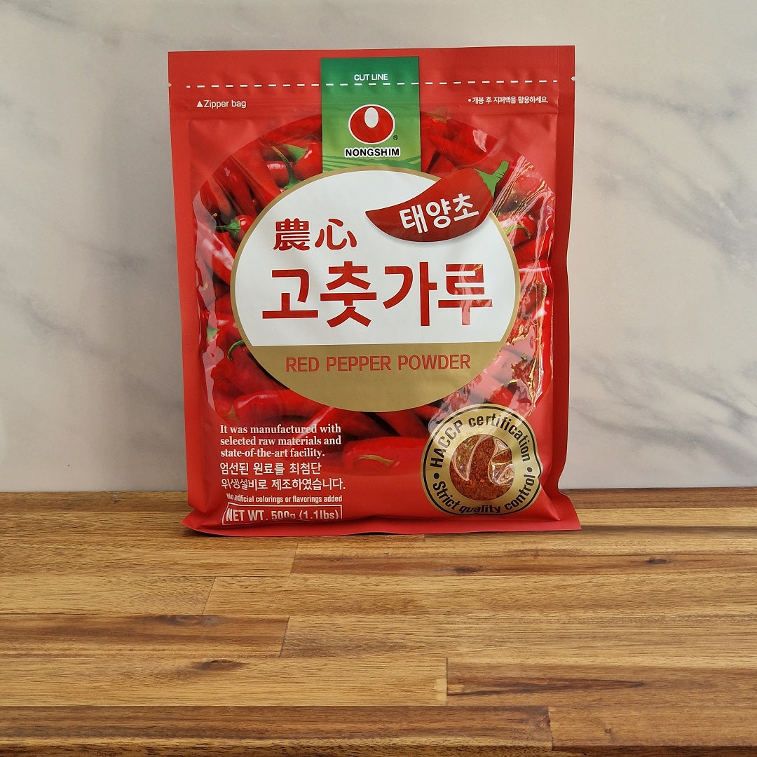 Blessfull Healing Poudre de Gochugaru coréen bio (poudre fine de piment  coréen) 100 g (l'emballage peut varier)