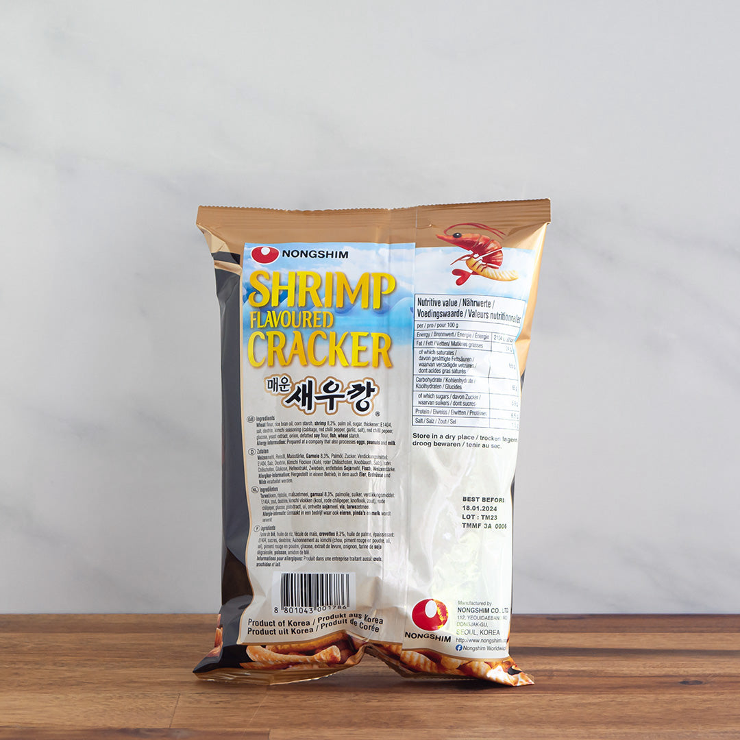 paquet de chips épicées crevette (dos)