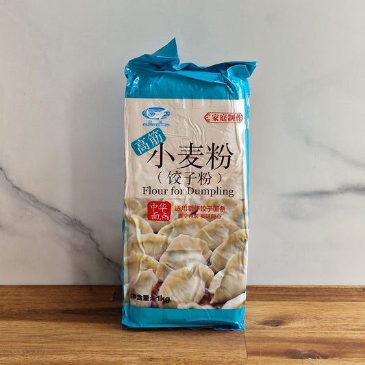 Paquet de farine pour raviolis et mandu 1 kg, idéale pour gyoza, jiaozi et mandu coréens